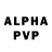 APVP мука abn de