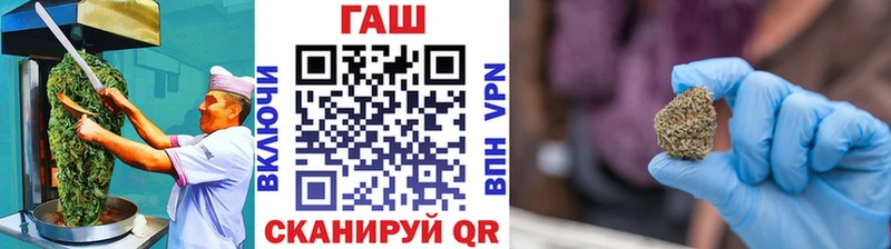 Cannafood конопля  Терек 