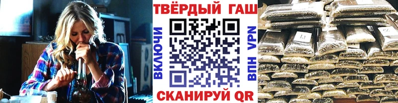 ГАШИШ гарик  Терек 