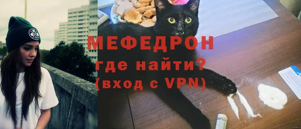 твердый Абаза