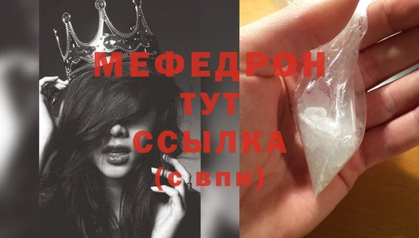 твердый Абаза