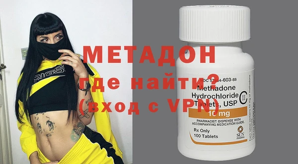 твердый Абаза