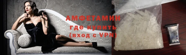 наркотики Абдулино