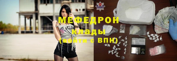 наркотики Абдулино