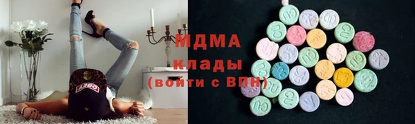 твердый Абаза