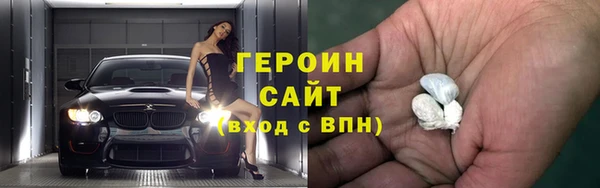 твердый Абаза