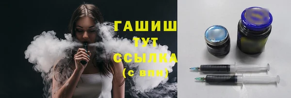 твердый Абаза