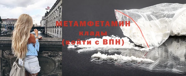 наркотики Абдулино