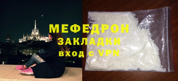 каннабис Лиски