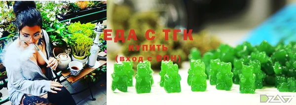 твердый Абинск