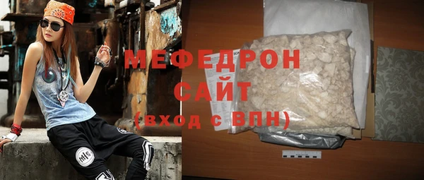 твердый Абаза