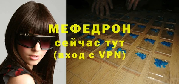 дживик Липки