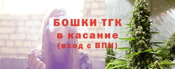 твердый Абинск
