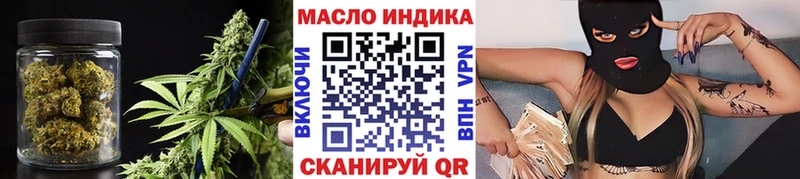 сколько стоит  Терек  ТГК Wax 